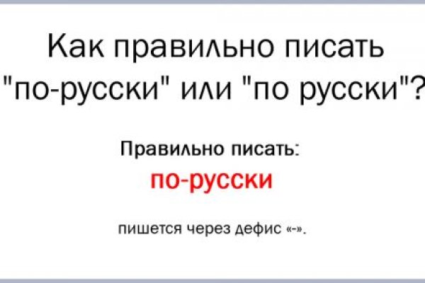 Кракен зеркало krk market com