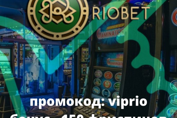 Как зайти на kraken маркетплейс