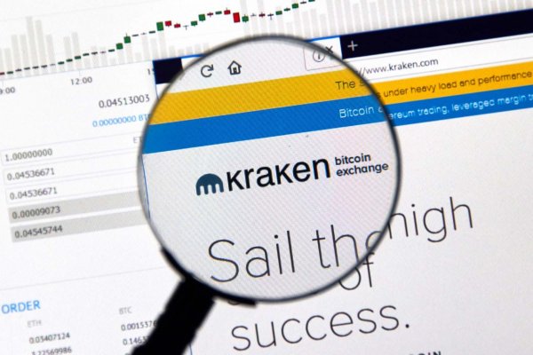 Что такое кракен магазин