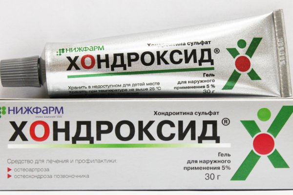 Нарко магазин кракен