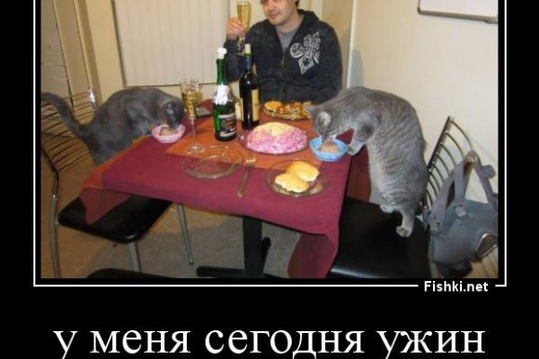 Кракен сайт наркотиков