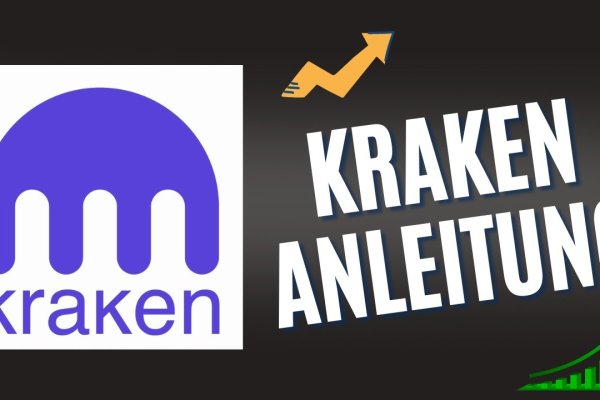 Зайти на кракен без тора