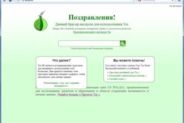 Kra43at
