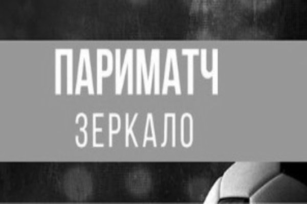 Как зайти на кракен в торе