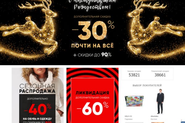 Как вывести деньги с кракена