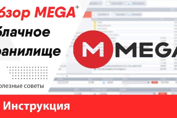 Kraken даркнет рынок ссылка