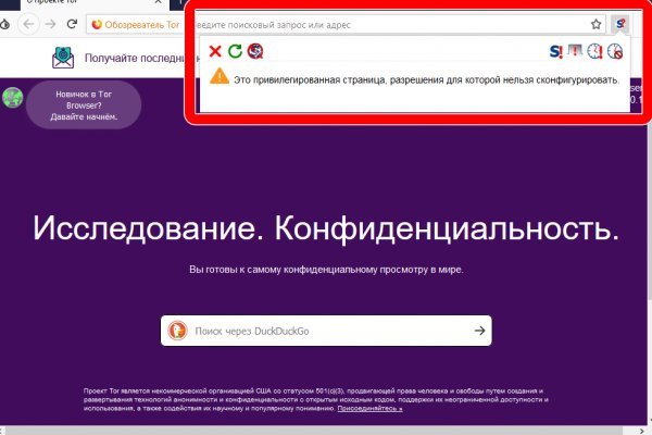 Купить героин в москве