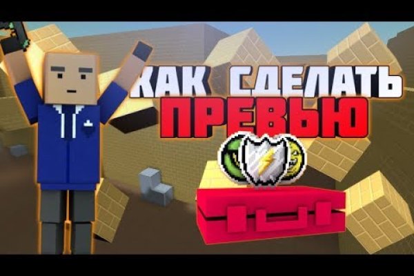 Ссылка на кракен 2krnmarket