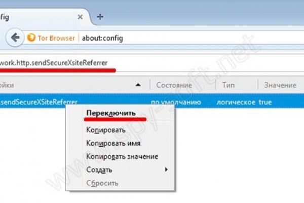 Кракен даркнет в тор