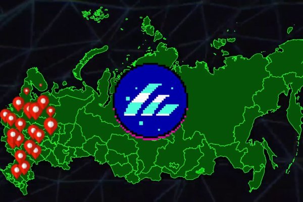 Кракен что можно купить