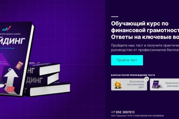 Kra46.at