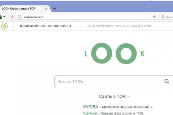 Кракен сайт kraken2