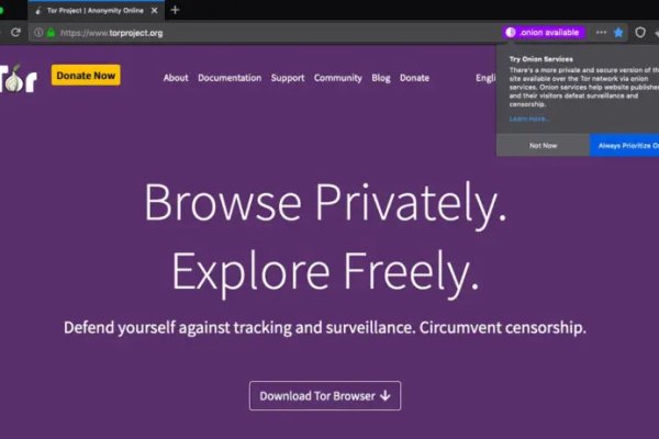 Доступ к kraken через vpn