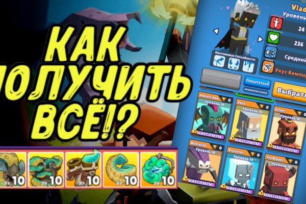 Как зарегаться на кракене