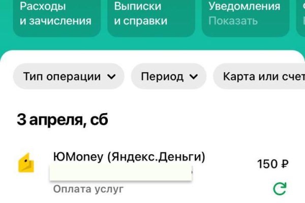 Ссылка кракен vk2 top