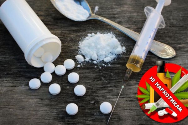 Kra34.cc Вход на сайт главная страница