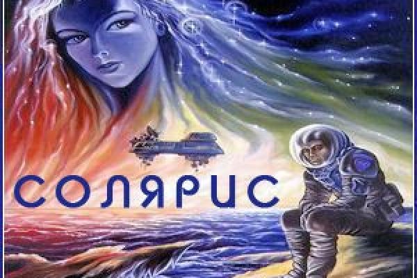 Кракен даркнет ссылка kraken link24 info