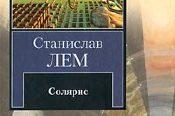 Можно ли зайти на кракен через обычный браузер