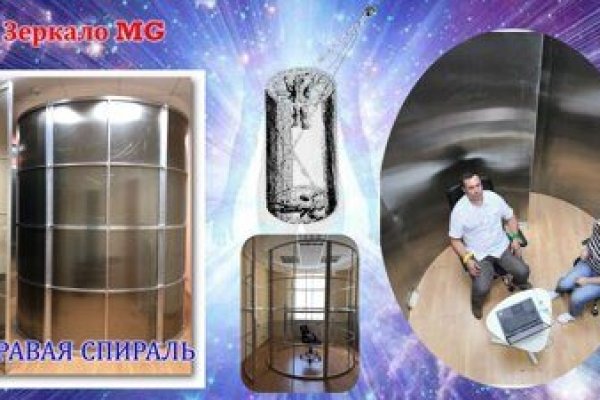 Кракен даркнет что известно