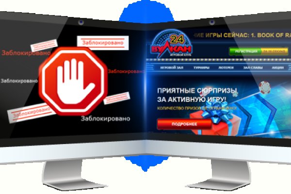 Кракен сайт юнион