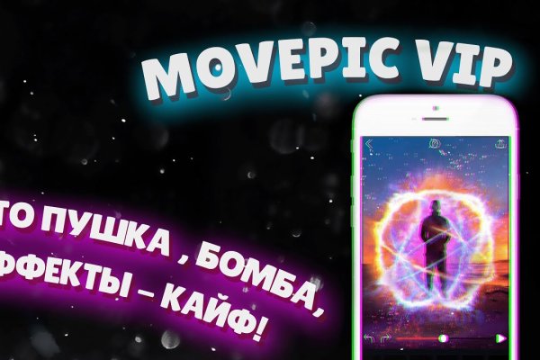 Кракен оф ссылка