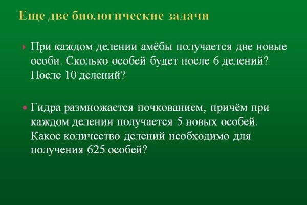 Кракен сайт krk market com