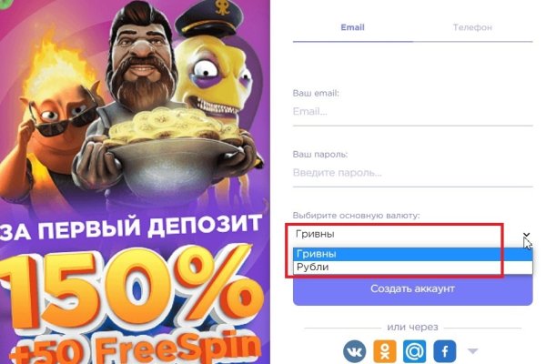 Кракен маркет плейс