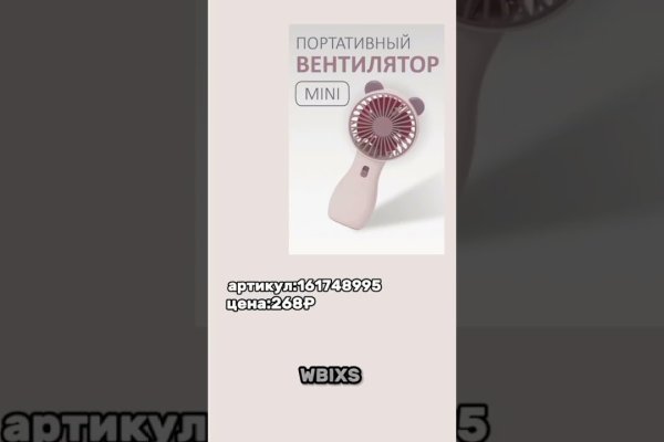 Кракен онион даркнет площадка