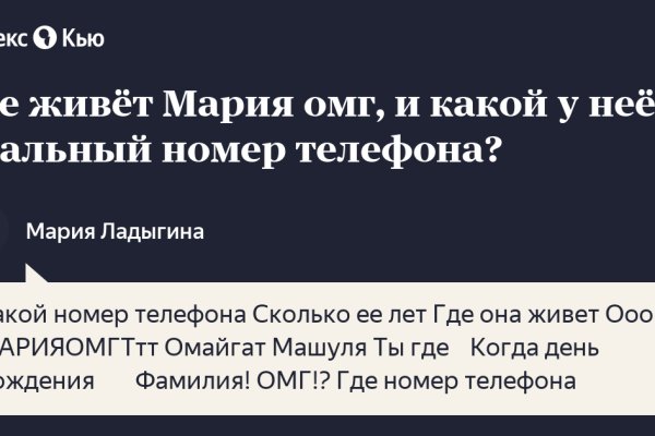 Маркет плейс кракен маркетплейс