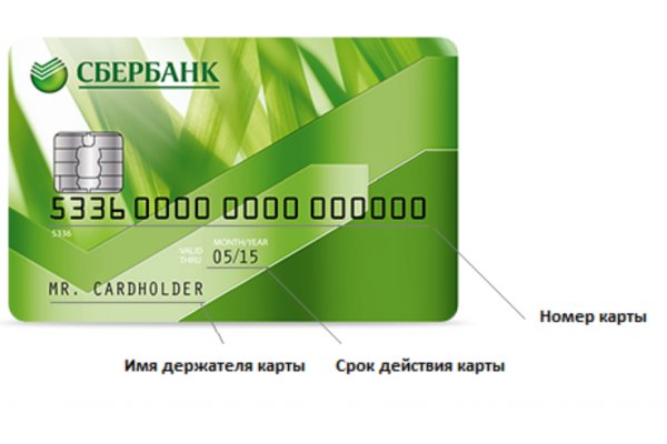 Kra46.cc Вход на сайт главная страница