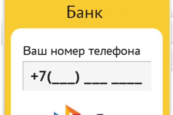 Kra38.at Вход на сайт главная страница