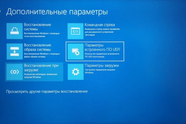 Кракен ссылка 2web krakendark link