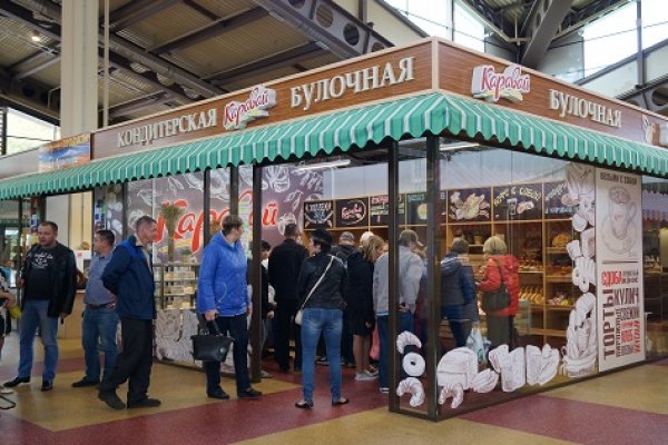 Кракен онион тор