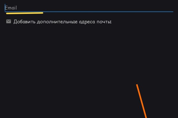 Как зайти на гидру через тор браузер