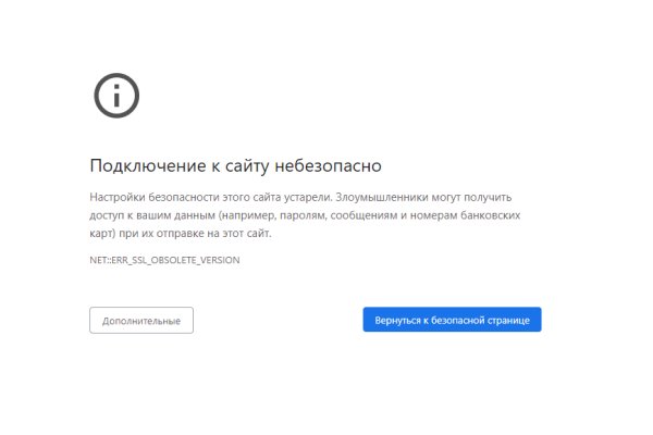 Можно вывести деньги с кракена