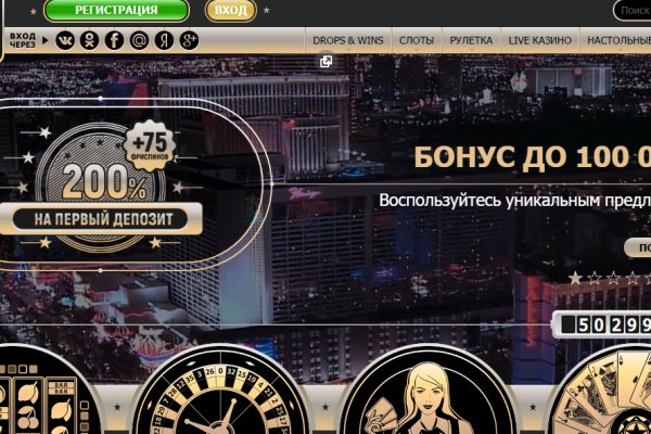 Кракен это современный даркнет