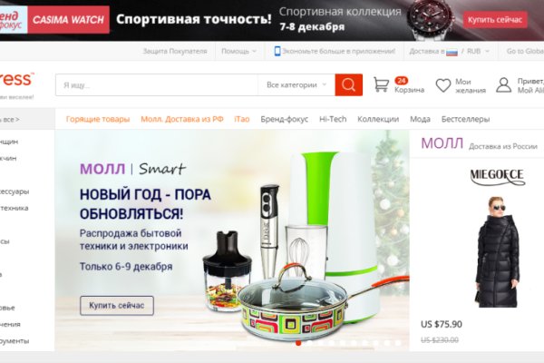 Kra44at