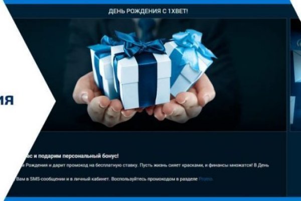 Кракен ссылка на рабочее зеркало