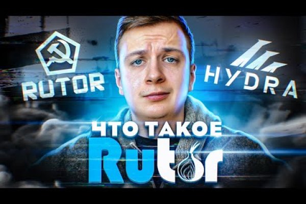 Кракен мониторинг ссылок kraken torion