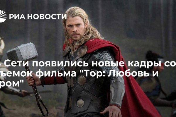 Кракен маркетплейс в питере