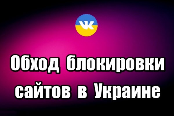 Кракен в россии наркотик