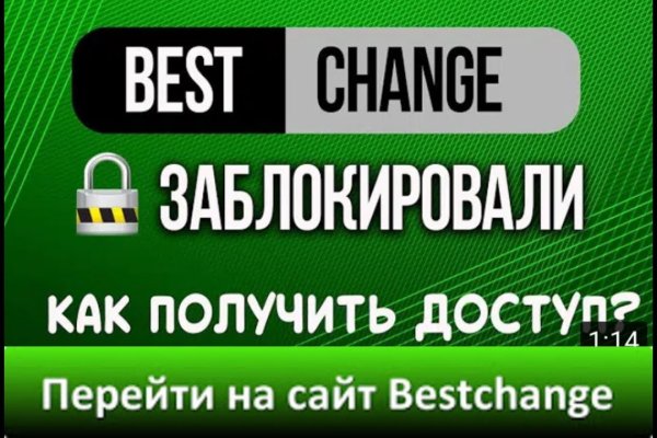 Kraken tor onion зеркало