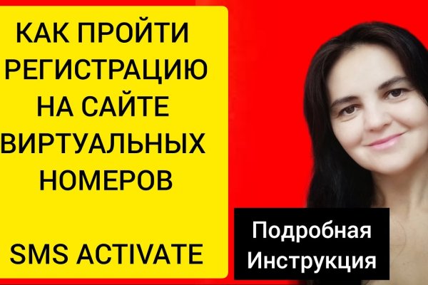 Даркнет кракен отзывы о платформе