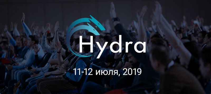 Аналог hydra