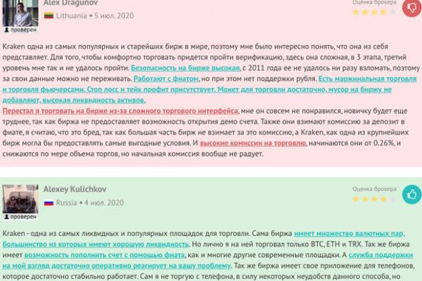 Купить наркоту