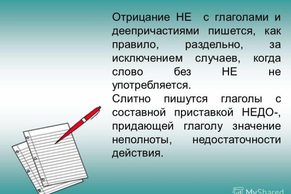 Ссылки на кракен зеркала