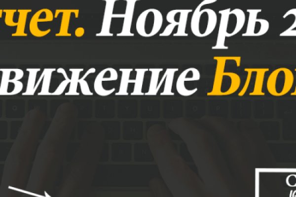 Кракен магазин ссылка