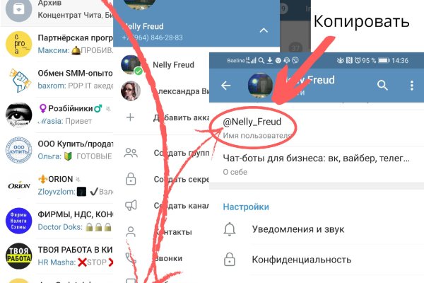 Ссылка адрес на кракен