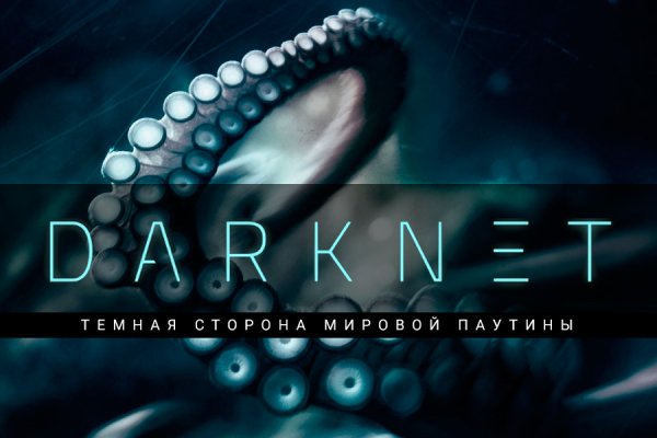 Kra45.cc Вход на сайт главная страница