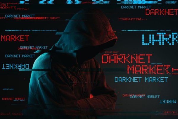 Solaris даркнет